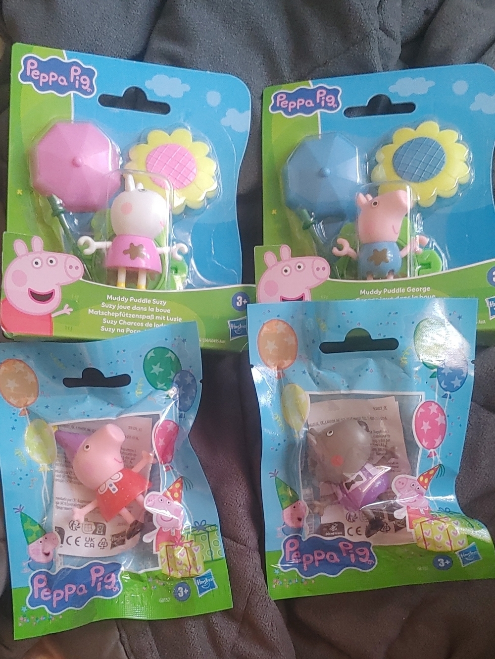Peppa Pig Figure Set with Pink, Blue, Yellow and Purple Accessories